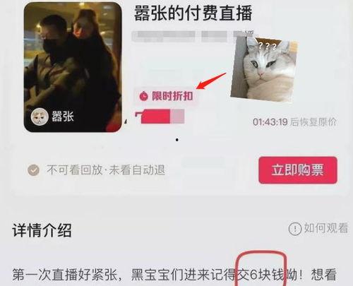 痞幼的最新爆料是真的吗,痞幼最新爆料真实性揭秘