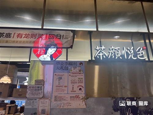 苏州最新爆料店有哪些,热门店铺大盘点，探秘城市美食新地标