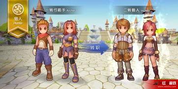 弓箭手猎人最新爆料视频,揭秘神秘技能与装备升级