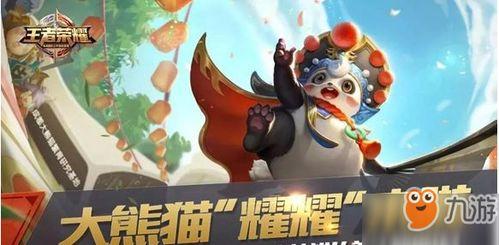 梦奇皮肤爆料最新,梦奇新皮肤惊艳亮相，带你领略童话世界